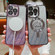 iPhone 12 Dual-Love Leaves Gradient Glitter Magsafe TPU Phone Case - Green