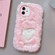 iPhone 12 Embroidered Plush TPU Phone Case - Foundation Heart