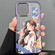 iPhone 12 Engraved Colorful Cartoon Phone Case - Trendy Girl