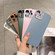 iPhone 12 Frosted Tempered Glass Phone Case - Blue