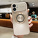 iPhone 12 Large Window Diamond Magnifier Magnetic Phone Case - Gold