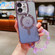 iPhone 12 Loves Gradient Glitter Bracelets Carbon Fiber Magsafe TPU Phone Case - Purple