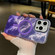 iPhone 12 Plating Gradient Glacier Texture MagSafe Phone Case - Purple