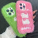 iPhone 12 Plush Cute Cat Full Coverage Silicone Phone Case - Green