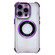 iPhone 12 Pro 6D Electroplating Armor Magsafe Phone Case - Purple