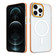iPhone 12 Pro Color Edge Skin Feel Frosted MagSafe Magnetic Phone Case - Orange