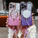 iPhone 12 Pro Dual-Love Feather Gradient Glitter Bracelets Magsafe TPU Phone Case - Purple