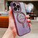 iPhone 12 Pro Dual-Love Leaves Gradient Glitter Magsafe TPU Phone Case - Purple