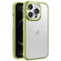 iPhone 12 Pro Hardware Side Cooling Skin Feel Frosted Metal Lens Frame Phone Case - Green