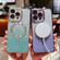 iPhone 12 Pro Loves Gradient Glitter Carbon Fiber Magsafe TPU Phone Case - Green Silver