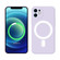 iPhone 12 Pro Silicone Full Coverage Shockproof Magsafe Case - Light Purple