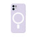 iPhone 12 Pro Silicone Full Coverage Shockproof Magsafe Case - Light Purple