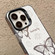 iPhone 12 Silver Painting PC Hybrid TPU Phone Case - Hollow Butterfly White