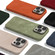 iPhone 12 Skin Feel Denim Leather MagSafe Phone Case - Carmine