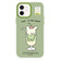 iPhone 12 Skin Feeling Jelly TPU Hybrid PC Phone Case - Cup Dog Green