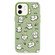 iPhone 12 Skin Feeling Jelly TPU Hybrid PC Phone Case - Green Heart Cat Green