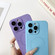 iPhone 12 Starry Sky TPU Shockproof MagSafe Phone Case - Green