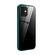 iPhone 12 mini Double Sides Tempered Glass Magnetic Adsorption Metal Frame Anti-peep Screen Case - Bright Green