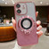 iPhone 12 mini Electroplated Holder Gradient Glitter MagSafe Phone Case - Pink