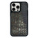 iPhone 11 Pro Max Exclusive Design Style PC Full Coverage Pattern Phone Case - Green Crocodile Texture