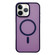 iPhone 11 Pro Max Frosted Skin Feel MagSafe Phone Case - Dark Purple