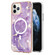 iPhone 11 Pro Max Marble Pattern Dual-side IMD Magsafe TPU Phone Case - Purple 002