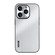 iPhone 11 Pro Max PC Hybrid Aluminum Alloy Brushed Shockproof Phone Case - Silver