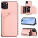 iPhone 11 Pro Max Skin Feel Four Card Slots Phone Case with Wrist Strap - Pink