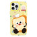iPhone 11 Pro Max Skin Feeling Jelly TPU Hybrid PC Phone Case - Bread Toast Yellow