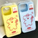 iPhone 11 Pro Max Skin Feeling Jelly TPU Hybrid PC Phone Case - Celebration Cookies White