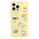 iPhone 11 Pro Max Skin Feeling Jelly TPU Hybrid PC Phone Case - Daze Cat Yellow
