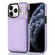 iPhone 11 Pro Max YM007 Ring Holder Card Bag Skin Feel Phone Case - Purple
