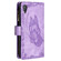 iPhone XR Flying Butterfly Embossing Pattern Zipper Horizontal Flip Leather Case with Holder & Card Slots & Wallet - Purple