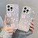iPhone 11 Pro Silver Painting PC Hybrid TPU Phone Case - Bow White