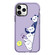 iPhone 11 Pro Simple Illustration Pattern Full Coverage Phone Case - Summer Panda B