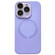 iPhone 11 Pro Small Window Acrylic Glass Lens MagSafe Silicone Phone Case - Purple