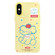 iPhone XS Max Skin Feeling Jelly TPU Hybrid PC Phone Case - Apple Elephant Yellow