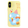 iPhone XS Max Skin Feeling Jelly TPU Hybrid PC Phone Case - Elephant Burger Yellow