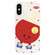 iPhone XS Max Skin Feeling Jelly TPU Hybrid PC Phone Case - Spin Table Tennis Beige
