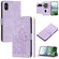 iPhone XS Max Tulips Embossed Leather Phone Case with Lanyard - Purple