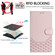 iPhone X / XS Honeycomb Embossing RFID Leather Phone Case - Pink