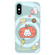 iPhone X / XS Skin Feeling Jelly TPU Hybrid PC Phone Case - Apple Rabbit Yellow Light Green