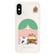 iPhone X / XS Skin Feeling Jelly TPU Hybrid PC Phone Case - Birthday Puppy Beige