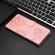 iPhone XS / X Cherry Blossom Butterfly Skin Feel Embossed PU Phone Case - Rose Gold