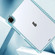 iPad Pro 11 2022 / 2021 / 2020 Clear Acrylic Shockproof Tablet Case - Baby Blue
