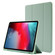 Skin Feel Pen Holder Tri-fold Tablet Leather Case iPad Pro 11 2022 / 2021 / 2020 / 2018 - Matcha Green