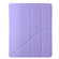 iPad Pro 12.9 2022 / 2021 / 2020 Clear Acrylic Deformation Leather Tablet Case - Purple