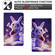 iPad 10.2 / Air 10.5 2019 / Pro 10.5 2017 Electric Pressed TPU Smart Leather Tablet Case - Strawberry Bunny