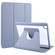 iPad 10.2 2021 / 2020 / 2019 / Air 3 GEBEI Acrylic TPU 3-folding Rotating Smart Tablet Leather Case withh Pen Slot - Light Purple