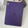 iPad 10.2 2021/2020/2019 Skin-feeling Crystal Clear Acrylic Tablet Case - Purple